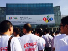 博容參展2015年(北京)國際供熱通風空調技術展覽會
