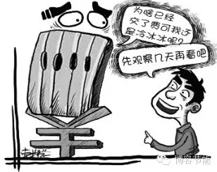 交了費(fèi)暖氣還不熱