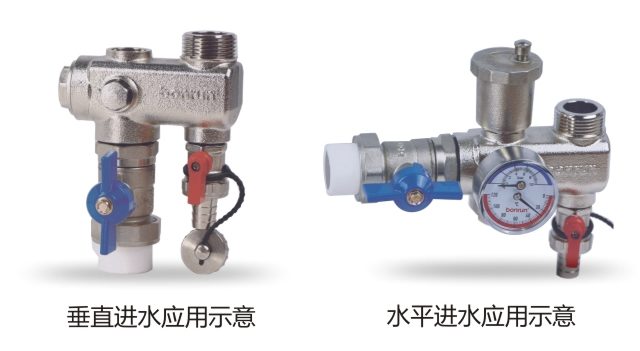 地暖過濾器垂直進水和水平進水應(yīng)用示意圖
