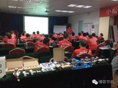 強(qiáng)強(qiáng)聯(lián)合，博容助推小松鼠發(fā)力明裝采暖新領(lǐng)域