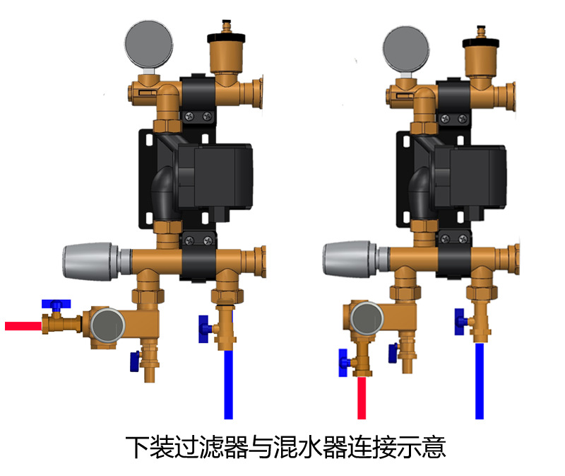 地暖過濾器與地暖混水系統(tǒng)連接應(yīng)用示意圖
