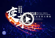 暖通行業(yè)洗牌加劇，80%門店要攤上大事