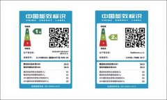 「供暖系統(tǒng)漫談」為什么一組散熱器比三組散熱器還費(fèi)氣？