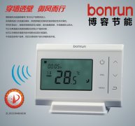 地暖溫控器產(chǎn)品國家標(biāo)準(zhǔn)促進溫控領(lǐng)域發(fā)展